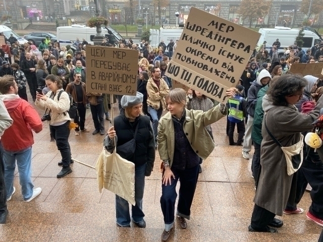 Киевликлар Кличконинг истеъфосини талаб қилиб, митингга чиқди