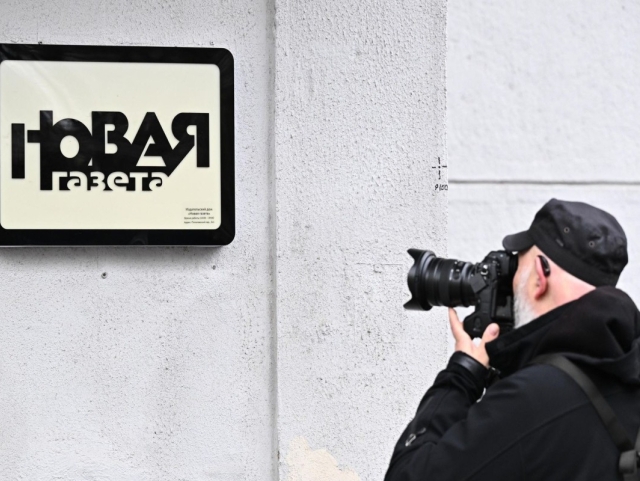 “Ölim zonasi”ga tuşib qoldik”. “Novaya gazeta” 30 yillik faoliyatini töxtatmoqda